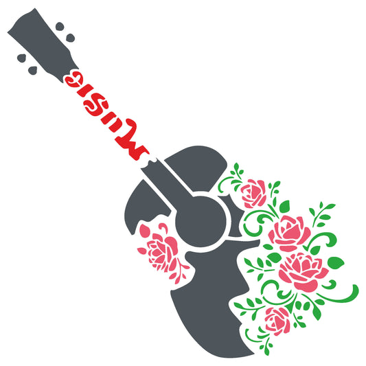 MaxxxMart-Music Wall Stencils(Inches)