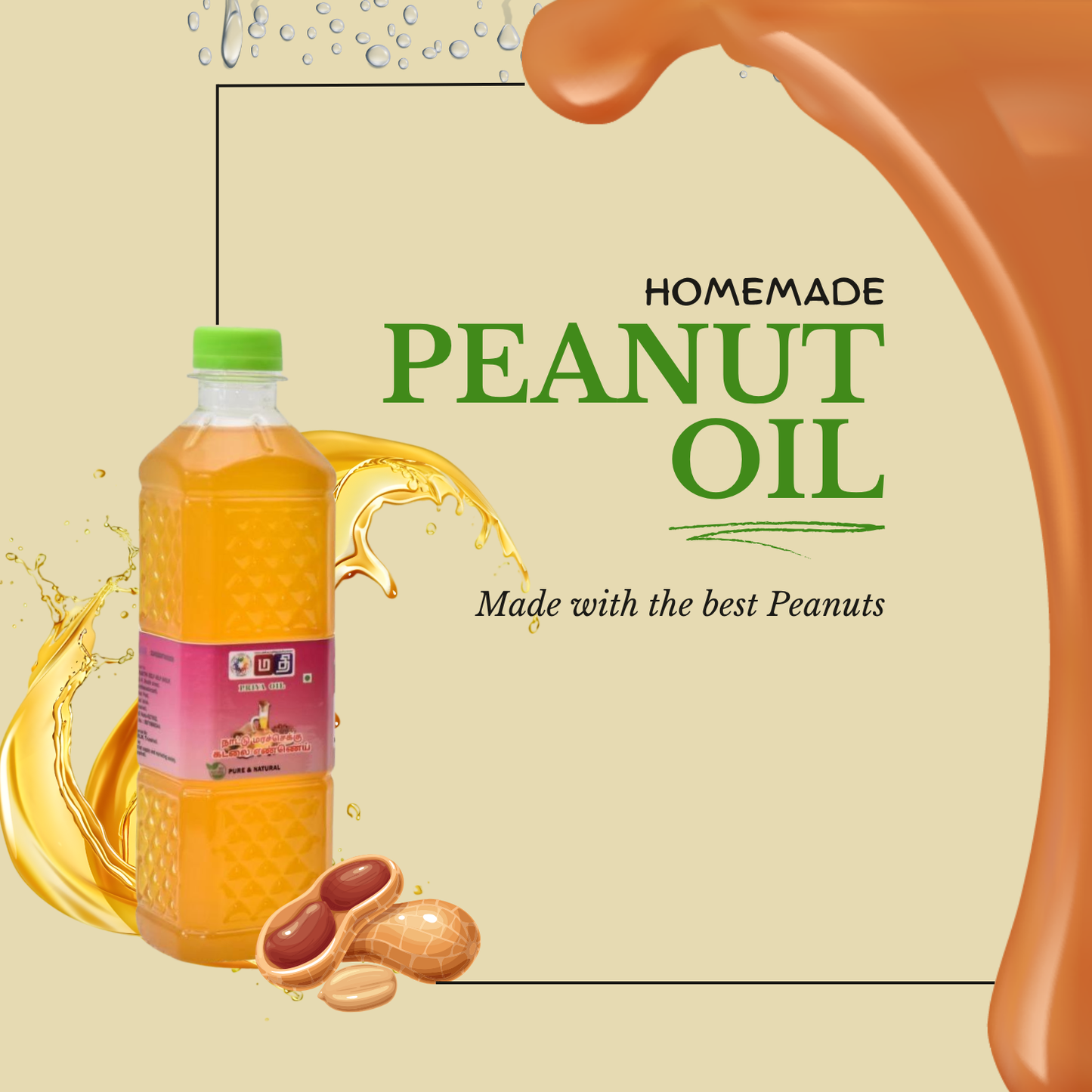 MaxxxMart - Priya's Traditional Wood-Pressed Groundnut Oil – 100% Pure & Unrefined