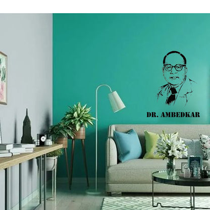 Maxxxmart - Dr.Ambedkar wall stencil (Inches)