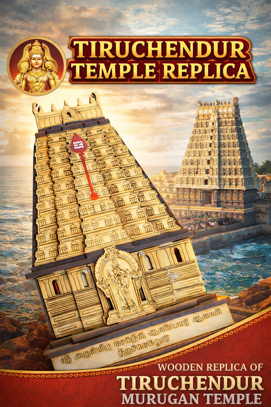 Tirunchedur Wooden Temple Replica-6.5 Inches