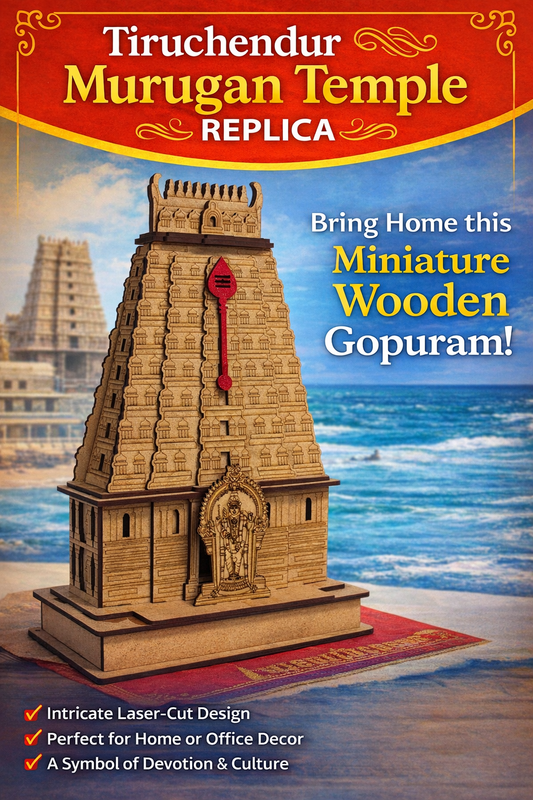 Tiruchendur Murugan Temple Wooden Replica –  Miniature Gopuram 12x7 Inches