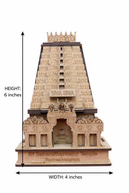 Sri Ramanathaswamy Temple Wooden Miniature | Rameshwaram Gopuram Showpiece (6 x 4 Inches)