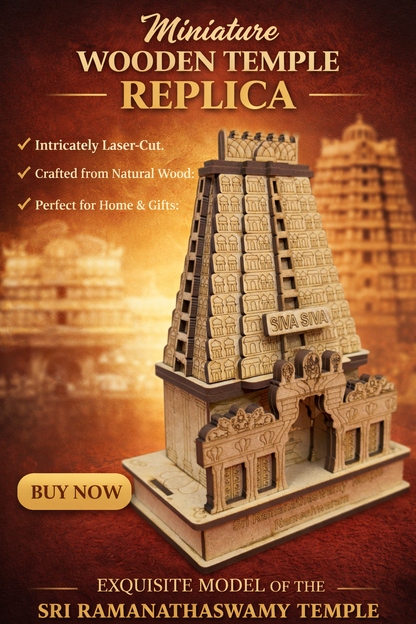 Sri Ramanathaswamy Temple Wooden Miniature | Rameshwaram Gopuram Showpiece (6 x 4 Inches)