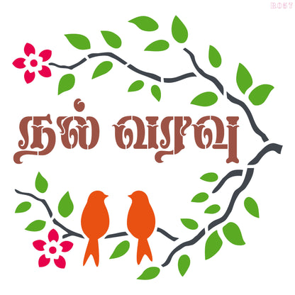 Maxxxmart - creative birds wall stencil-3 (Inches)