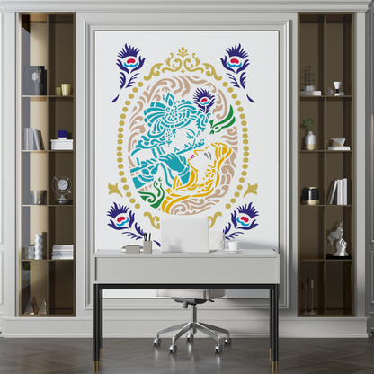MaxxxMart - Lord Krishna And Radha Wall Stencil (Inches)
