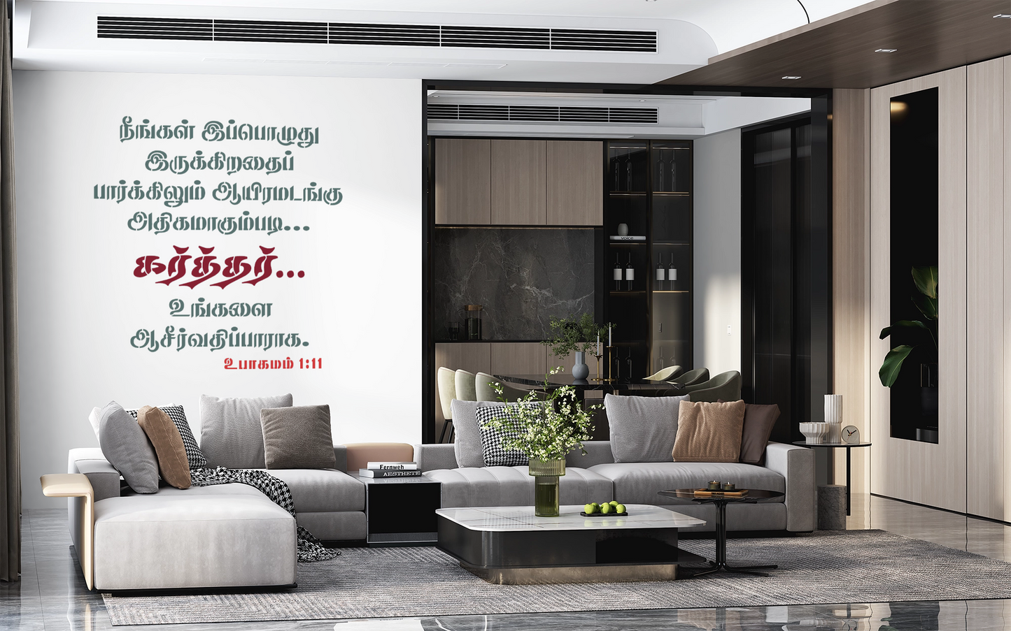 MaxxMart-Jesus Quotes Wall Stencil-4(Inches)