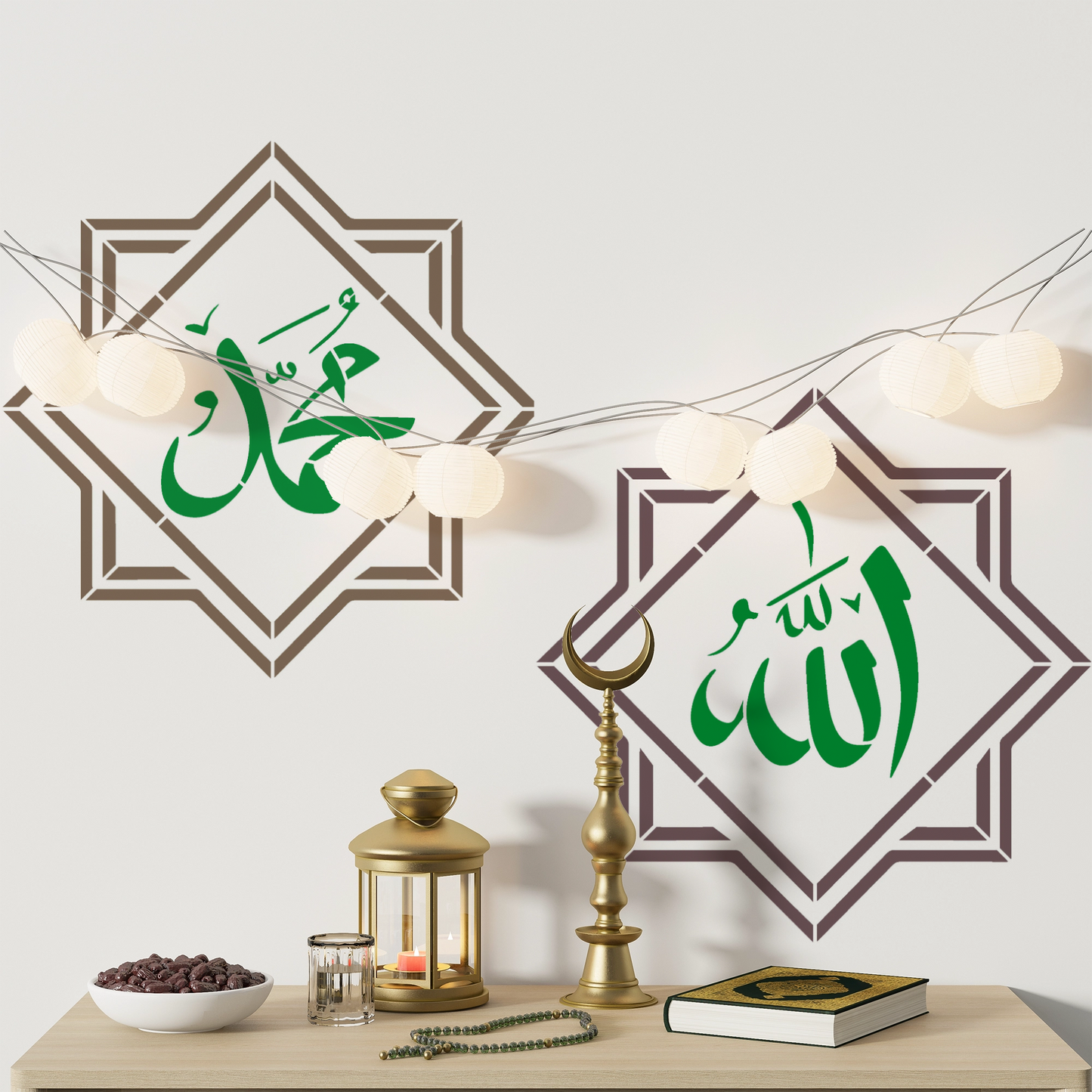 MaxxxMart - Islamic Calligraphy wall stencil (Inches)