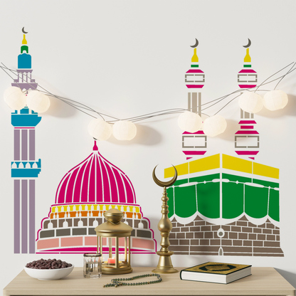 MaxxxMart - Islamic Calligraphy wall stencil (Inches)