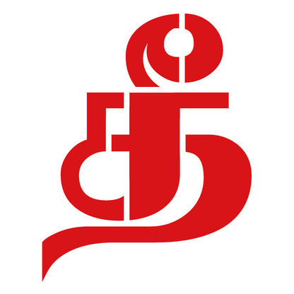 MaxxxMart -Multi Theme Wall Stencil-6 (Inches)