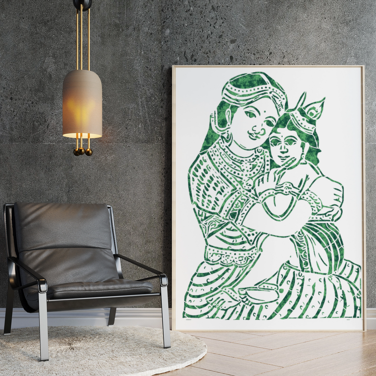 MaxxxMart -God's Theme Wall Stencil-4 (Inches)