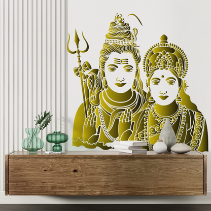 MaxxxMart -God's Theme Wall Stencil-3 (Inches)